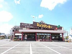 大阪府堺市堺区柏木町４丁（賃貸アパート1LDK・1階・33.00㎡） その27