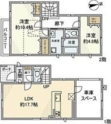 残堀戸建