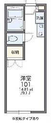 レオパレス高雄 1Kの間取図画像