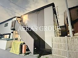 イエローハイム