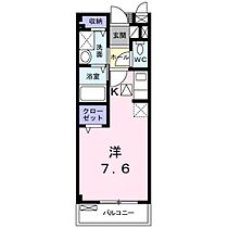 ヴェルデ  ｜ 大阪府阪南市下出（賃貸アパート1K・2階・25.25㎡） その2