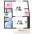 長居岡本マンション2階6.0万円