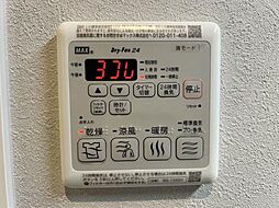 部屋画像_その他