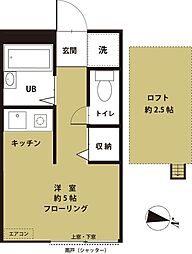 アーバンハイム 1階ワンルームの間取り