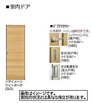 メープルガーデン 00201 ｜ 埼玉県桶川市下日出谷西２丁目5-20（賃貸マンション2LDK・2階・64.19㎡） その8