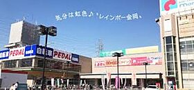 メゾンシュシュ　B棟  ｜ 大阪府堺市北区北花田町２丁（賃貸アパート1LDK・2階・44.17㎡） その21