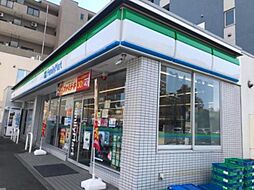 [周辺] ファミリーマート都筑北山田店 710m