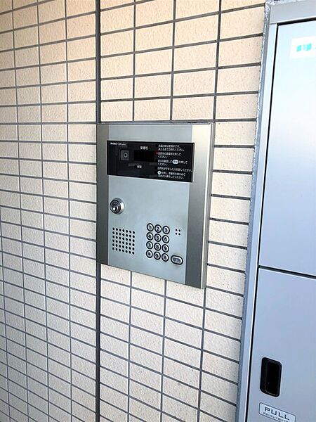 アンバーコート