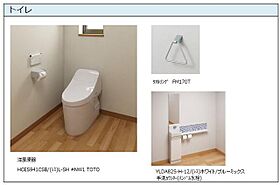 エクラージュ 00201 ｜ 東京都目黒区目黒１丁目17-3（賃貸アパート1LDK・2階・57.25㎡） その6