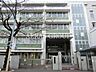 周辺：品川区立小中一貫校伊藤学園 390m