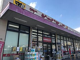 パルティール　Ａ棟  ｜ 奈良県橿原市五条野町（賃貸アパート1LDK・1階・40.43㎡） その28