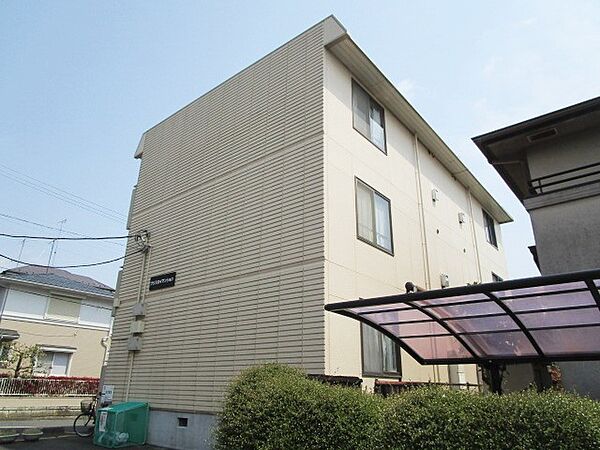 神奈川県相模原市南区相模台６丁目(賃貸アパート2DK・1階・44.24㎡)の写真 その1