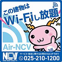 コートドール 0101 ｜ 新潟県新潟市北区新崎２丁目8-21-7（賃貸アパート2K・1階・42.48㎡） その16