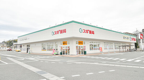 ＭＵＭ’Ｓシャーメゾン学園北