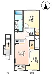 JR横浜線 淵野辺駅 バス12分 和泉短大前下車 徒歩6分の賃貸アパート 2階2LDKの間取り