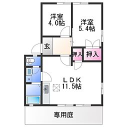 ラ．サルデーヌ 1階2LDKの間取り