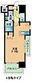 RJRプレシア南福岡9階7.3万円