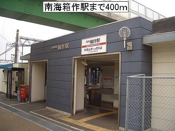 ヴァンプール・ヒル_その他_5