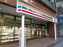 セブンイレブン芝大門2丁目店 697m