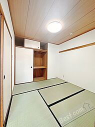 新川第2マンション 4階3LDKのリビング/ダイニング