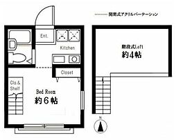ハーミットクラブハウス峰岡A ワンルームの間取図画像