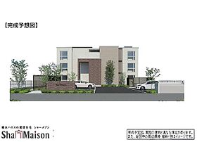 エクラージュ 00202 ｜ 埼玉県吉川市美南５丁目15-2、15-3（賃貸マンション1LDK・2階・45.83㎡） その1