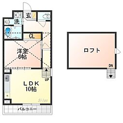 橘 2階1LDKの間取り