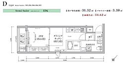 ティモーネグランデ新川崎 1DKの間取図画像