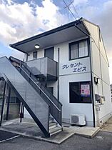 クレセント　エビス A0201 ｜ 広島県福山市神辺町大字川南3275-9（賃貸アパート2LDK・2階・48.84㎡） その1