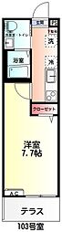 クラージュ中央林間 1Kの間取図画像
