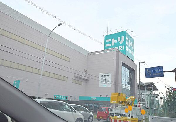 画像21:ニトリ寝屋川店 958m