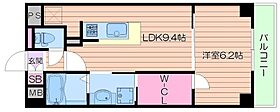 EL-Sia UMEKITA  ｜ 大阪府大阪市北区大淀中５丁目（賃貸マンション1LDK・3階・40.78㎡） その2