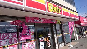 ノイハウスＺ  ｜ 大阪府泉南市新家（賃貸アパート2LDK・1階・53.00㎡） その24