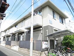 メゾン・グランシャリオ