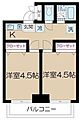 アムール戸山1階13.2万円