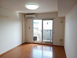 シャン・アビタシオン 2階ワンルームのリビング/ダイニング