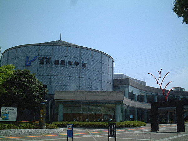 画像28:千葉県立現代産業科学館 816m