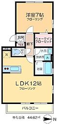 パークヒルズ 2階