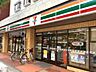 周辺：セブンイレブン相模原5丁目店 183m