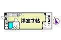 CKすずかけ台8階4.7万円