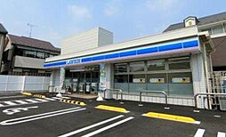 ローソン高津下作延三丁目店 385m