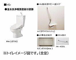 スターヒルズ A0103 ｜ 岡山県岡山市南区福富西１丁目3-29（賃貸マンション1LDK・1階・43.80㎡） その5