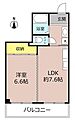 メゾンバリエ3階4.8万円