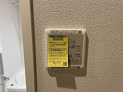 ＢＥＲＥＯ大江