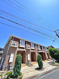 ディンプル アリモト