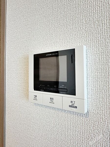 トレシア　クレール ｜大阪府和泉市和気町１丁目(賃貸アパート2LDK・2階・57.65㎡)の写真 その11