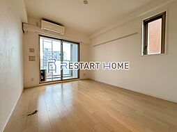 OTOWA神戸元町 7階1Kのリビング/ダイニング