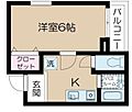 アムール戸山1階9.5万円