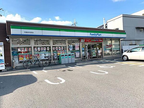 画像16:ファミリーマート天理田井庄町店 889m