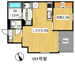 レガリストサカイ 1LDKの間取図画像